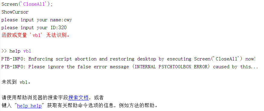 附件 5bc979e1f332c147ee66eaa7fce87b1.png