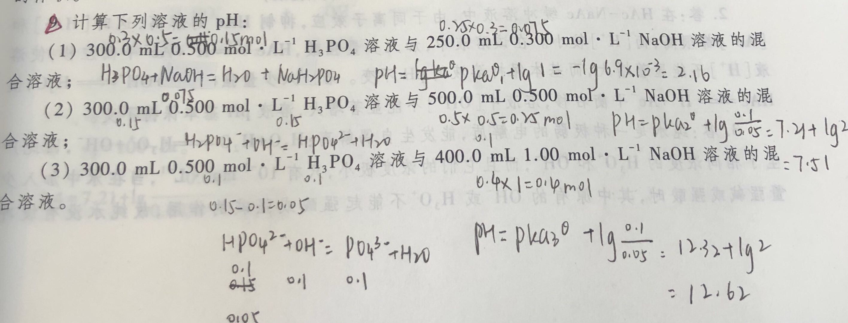 附件 image_0_1634694698.jpg