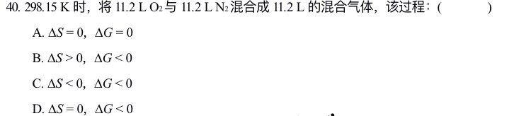 Attachment image_0_1636465751.jpg