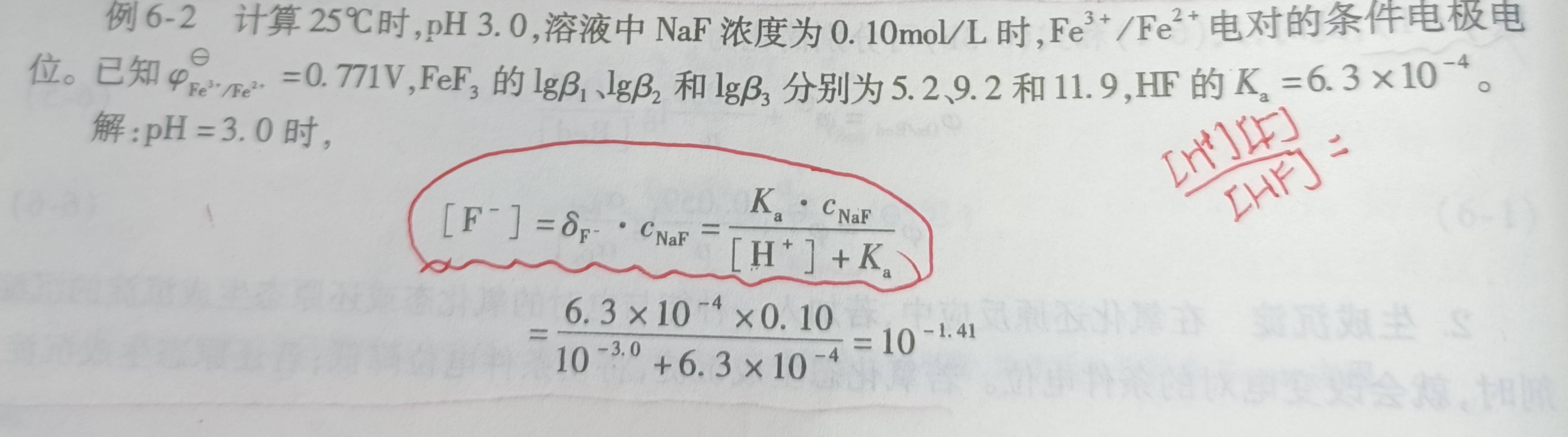 Attachment image_0_1651308112.jpg