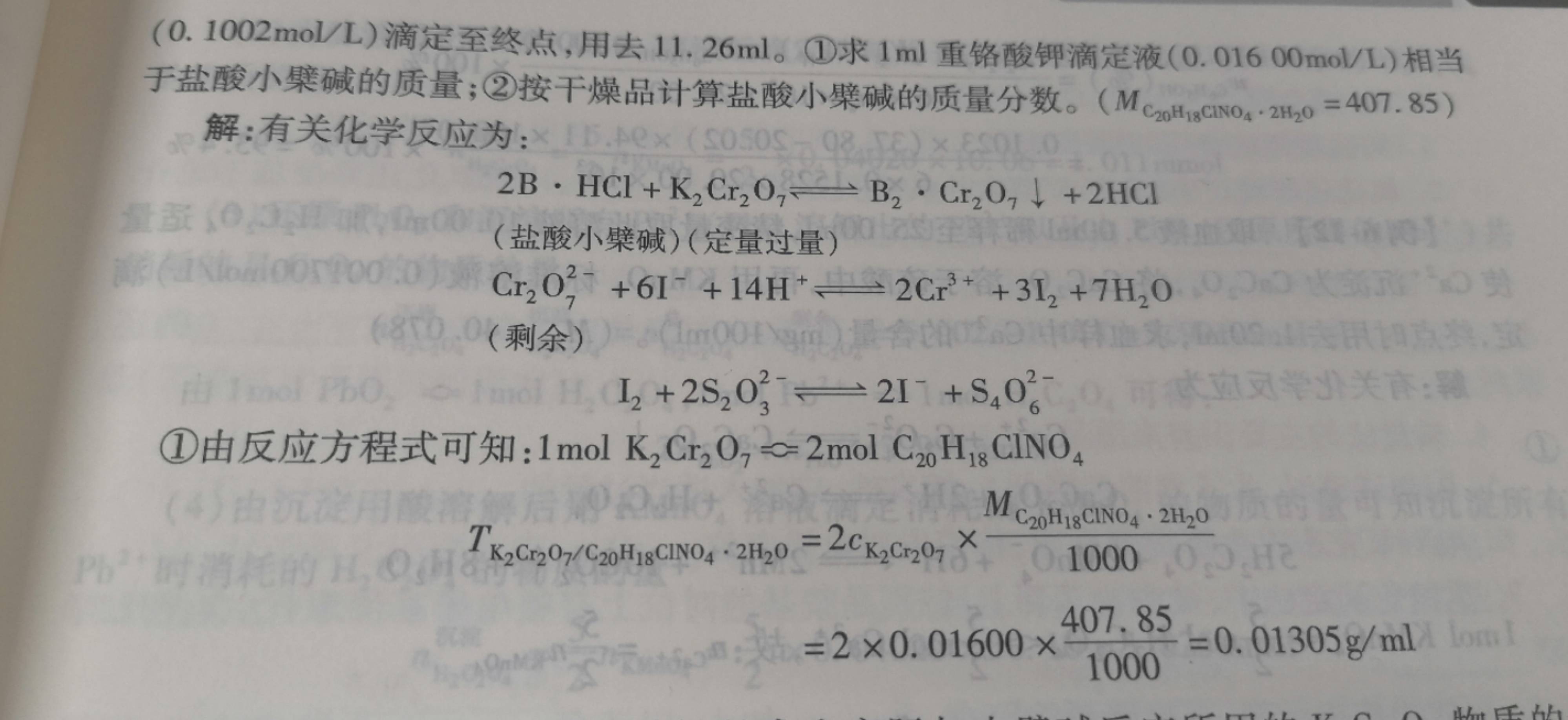 附件 image_1_1652359831.jpg